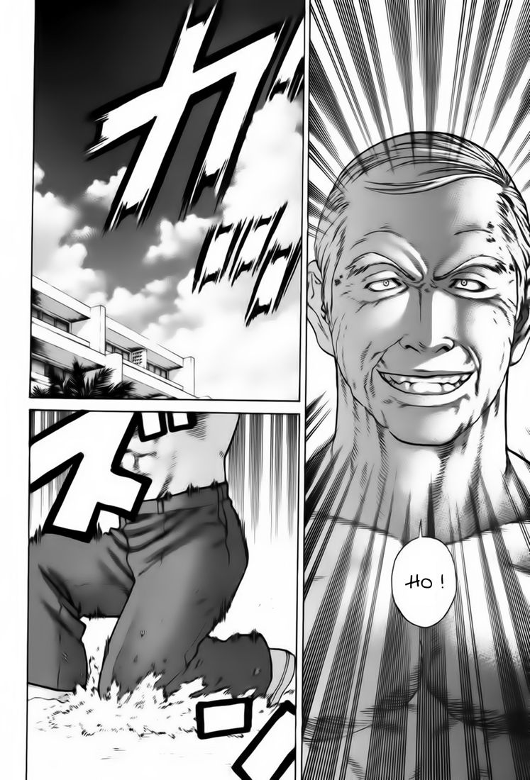 img Karate Shoukoushi Kohinata Minoru 5